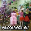 Новогодний утренник к 2014 году!